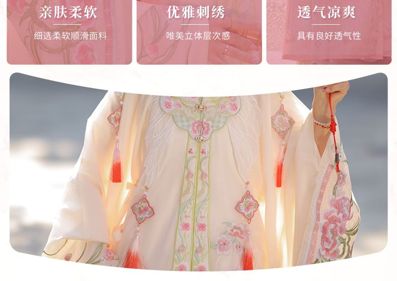 Set: Floral Embroidered Hanfu Long Blouse + Maxi Skirt + Scarf