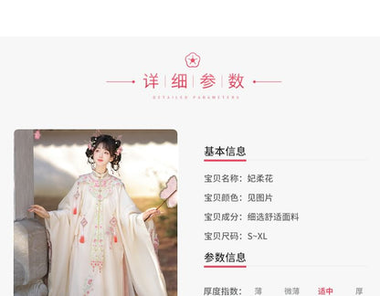 Set: Floral Embroidered Hanfu Long Blouse + Maxi Skirt + Scarf