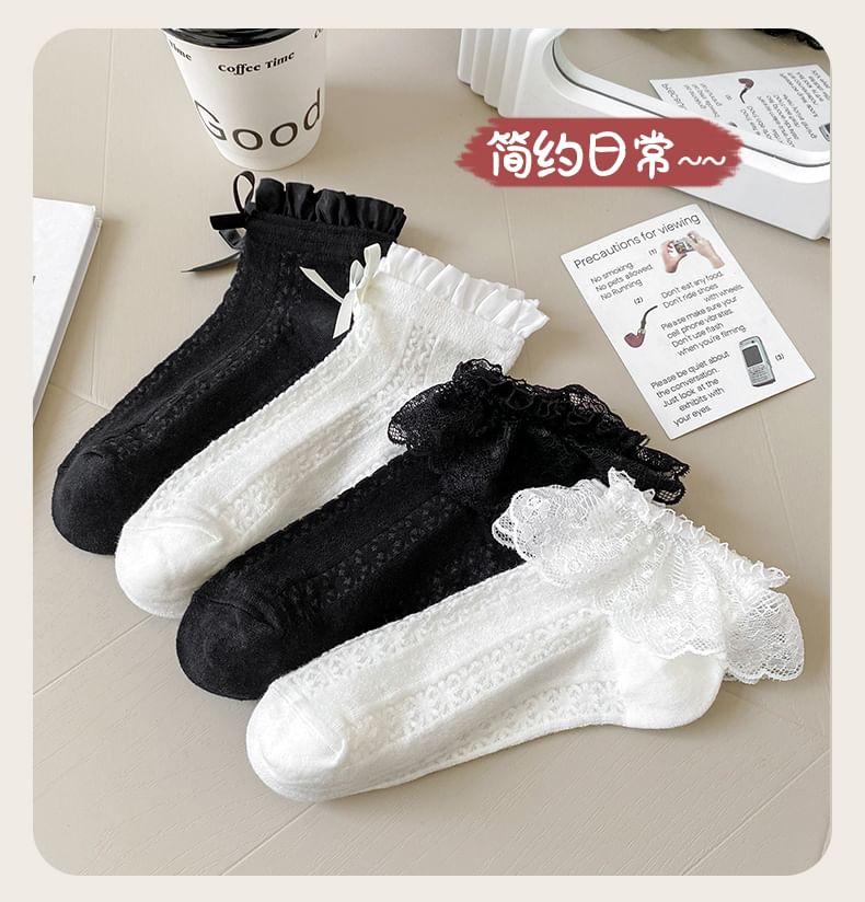 Lace Socks / Set