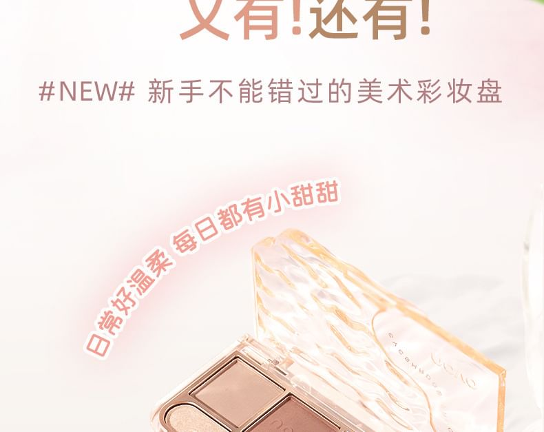 Dreamy Star Sand 6 Egirldoll