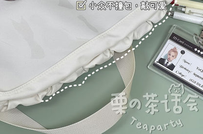 Logo PVC Panel Tote Bag / Bag Charm / Set