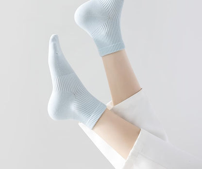 Set of 5 Pairs: Plain Ribbed Short Socks