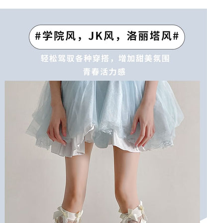 Plain Bow Short Socks / Set