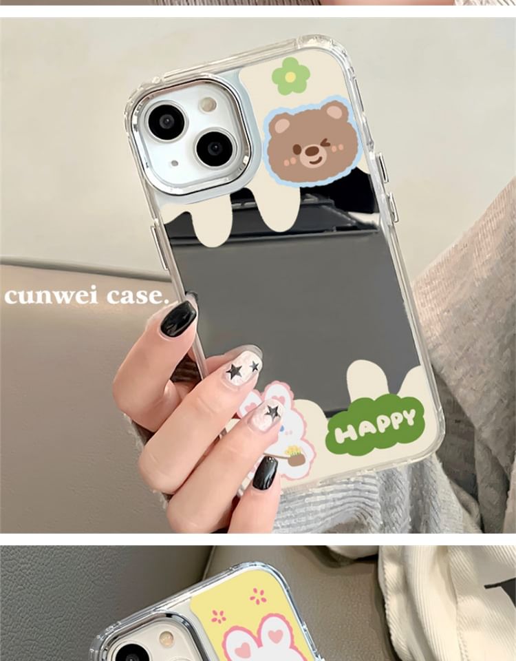 Animal Mirrored Phone Case - iPhone 15 Pro Max / 15 Pro / 15 Plus / 15 / 14 Pro Max / 14 Pro / 14 Plus / 14 / 13 Pro Max / 13 Pro / 13 / 13 mini / 12 Pro Max / 12 Pro / 12 / 12 mini / 11 Pro Max / 11 Pro / 11