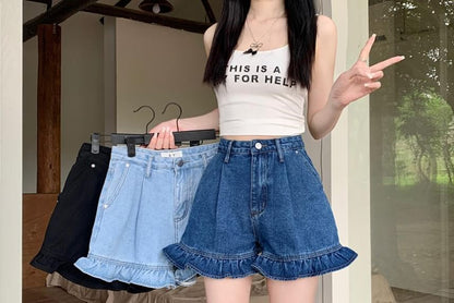 High Waist Ruffle Hem Denim Shorts