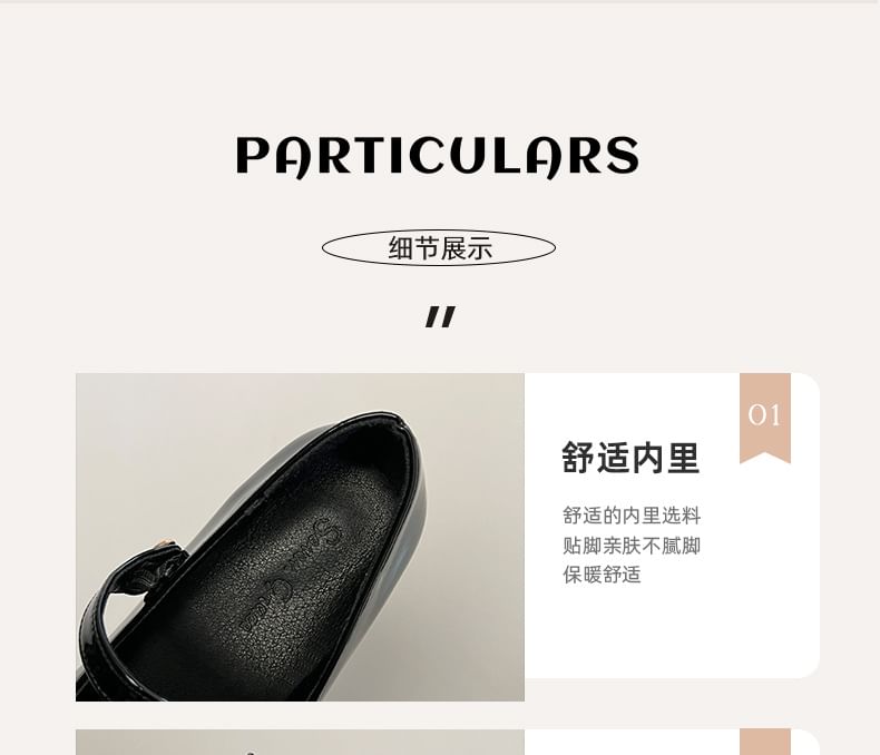 Heart Chunky Jane Shoes Mary Buckle Heel