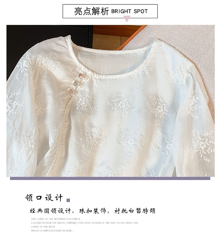 Short-Sleeve Flower Embroidered Blouse