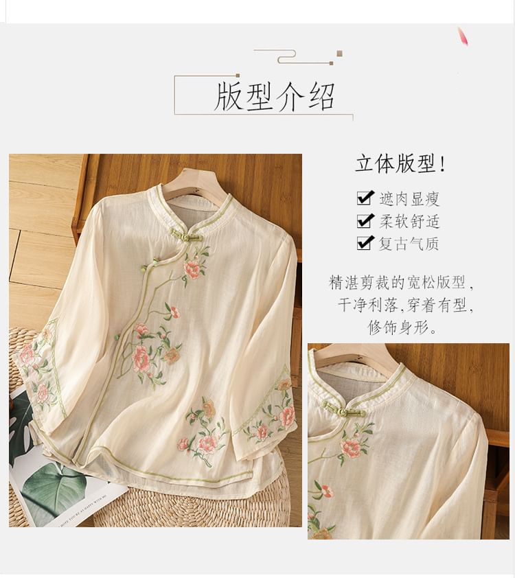 Flower Embroidered Blouse