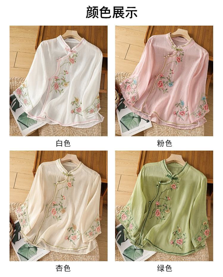 Flower Embroidered Blouse