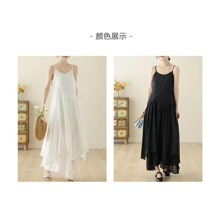 Spaghetti Strap Plain Asymmetrical Maxi Sundress