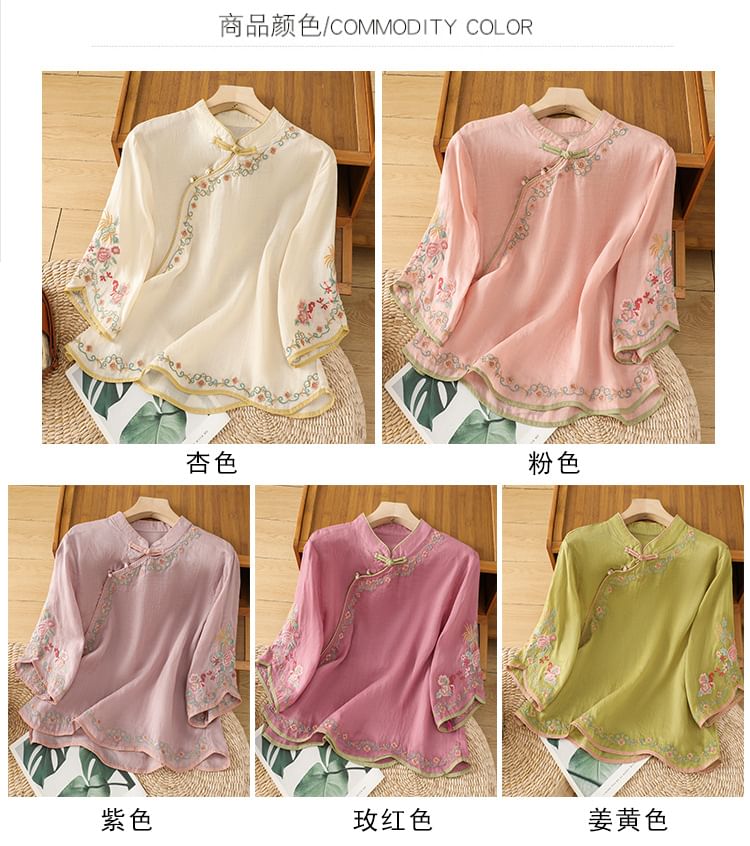 Chemisier brodé de fleurs à manches coudées