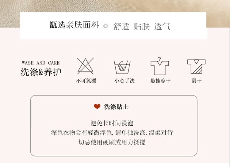 Chemisier brodé de fleurs à manches coudées