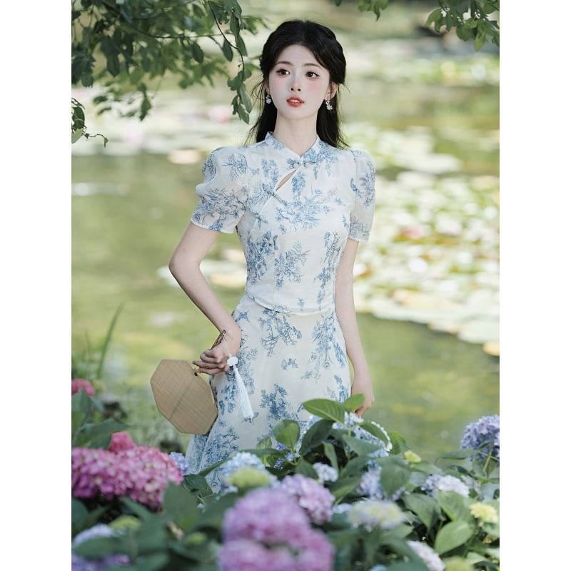 Set: Short-Sleeve Floral Blouse + High Rise Midi A-Line Skirt