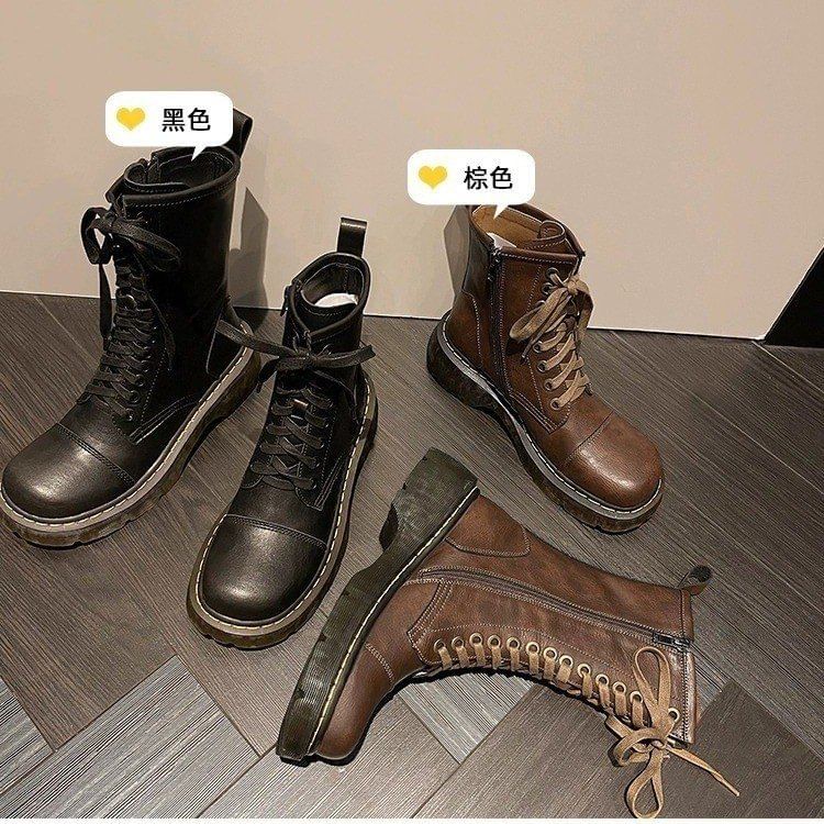 Lace-Up Boots (Various Designs)