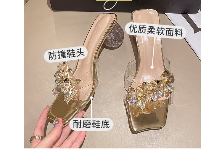 Square-Toe Rhinestone Floral Chunky Heel Slide Sandals