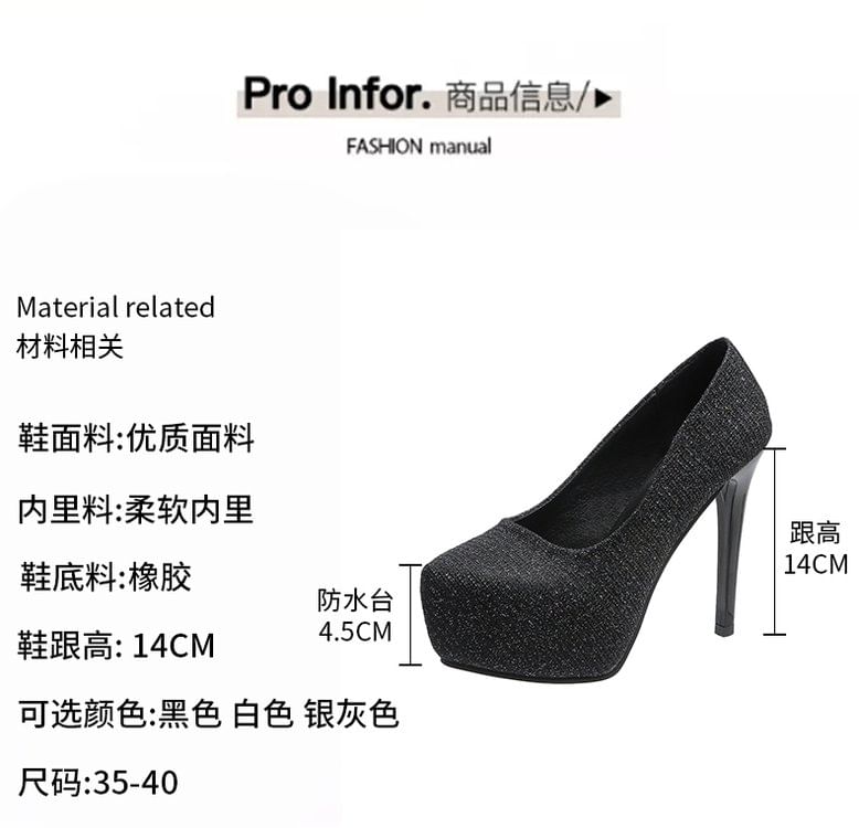 Platform Stiletto Heel Pumps