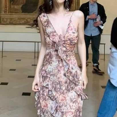 Ruffle Floral Sundress Maxi Sleeveless