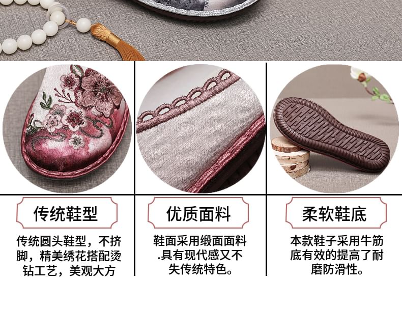 Mules Textile Embroidered