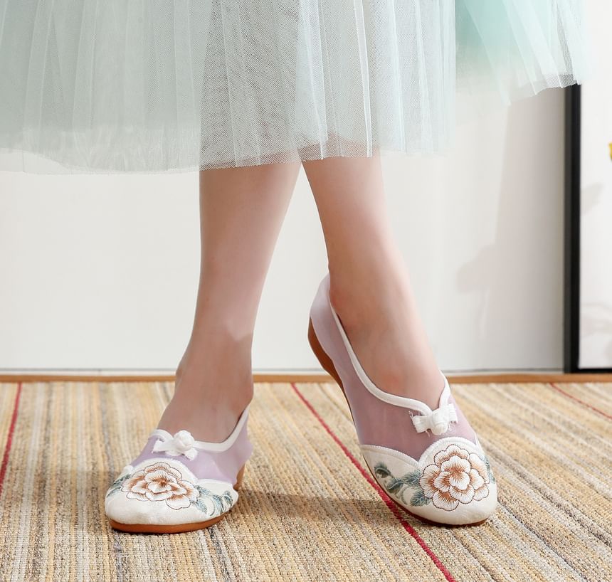 Heel Embroidered Mesh Wedge Slip-Ons