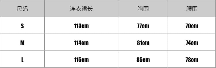 Dress Accent Back Ruched Layered Halter Plain Maxi A-Line Neck Open Floral