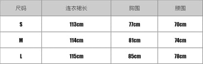 Dress Accent Back Ruched Layered Halter Plain Maxi A-Line Neck Open Floral