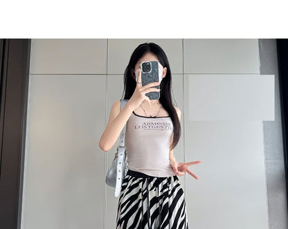 High Rise Animal Print Drawstring Wide Leg Sweatpants