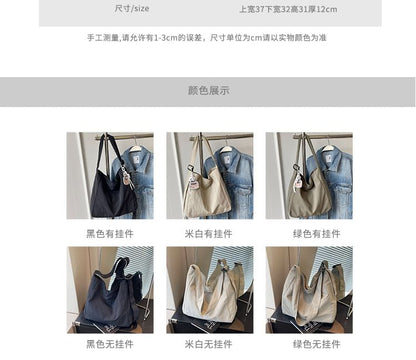 Textile Plain Shoulder Bag