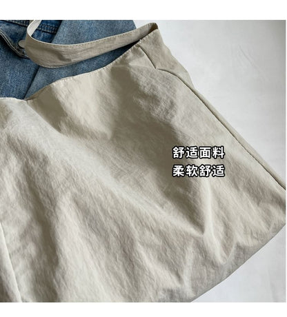 Textile Plain Shoulder Bag