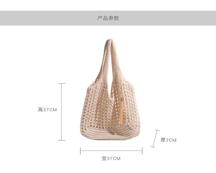 Crochet Plain Tote Bag