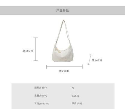 Textile Plain Shoulder Bag