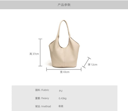 Faux Leather Plain Tote Bag