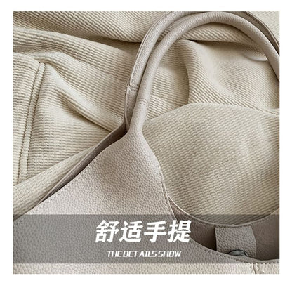 Faux Leather Plain Tote Bag