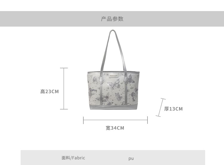 Butterfly Tote Bag