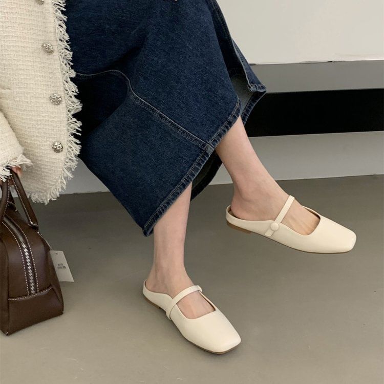 Square Toe Plain Faux Leather Mary Jane Flat Mules