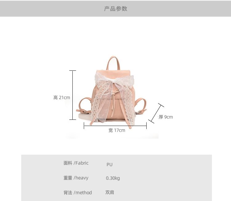 Bow Flap Backpack