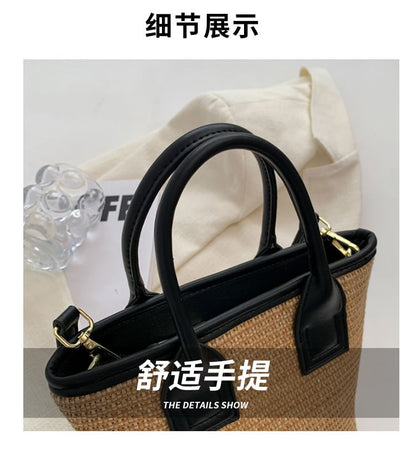 Straw Panel Crossbody Tote Bag