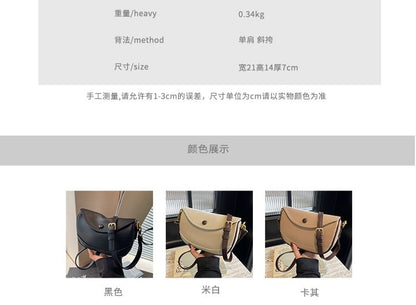 Flap Panel Crossbody Bag