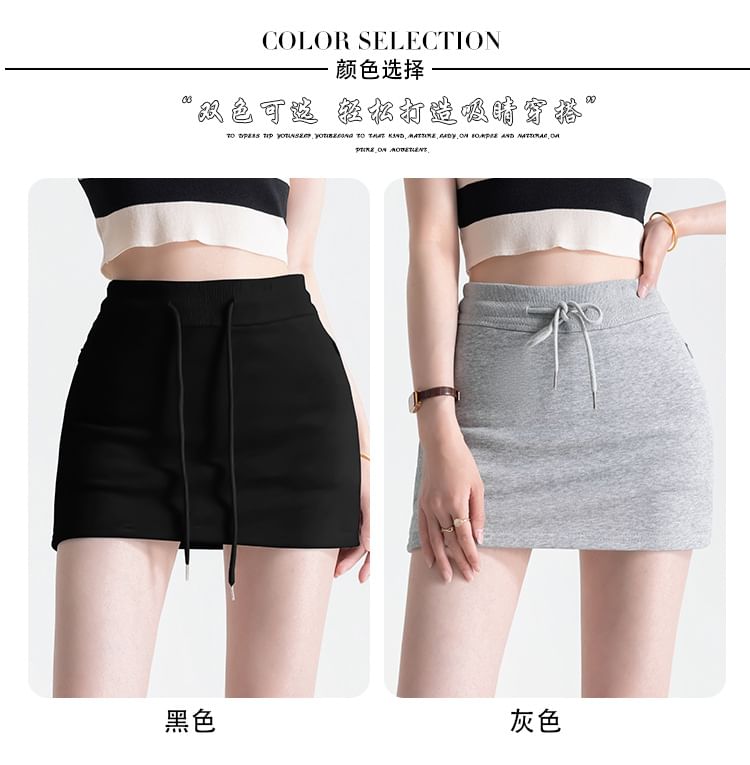 Drawstring Mini Waist Skirt Plain Pencil