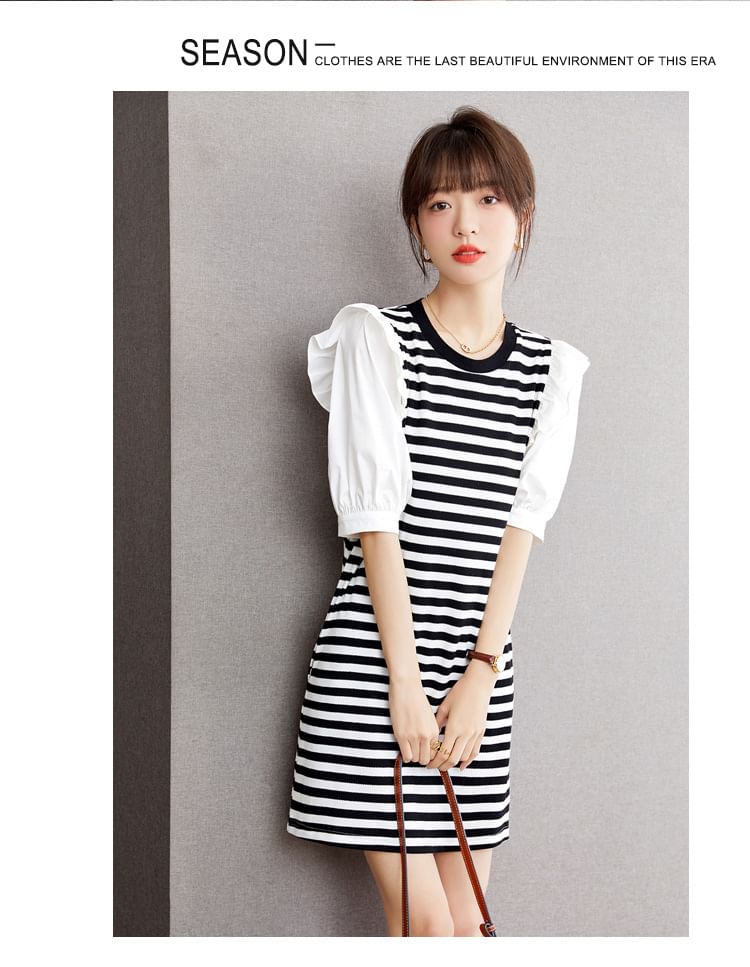 Short-Sleeve Round Neck Striped Panel Ruffle Trim Mini A-Line Dress