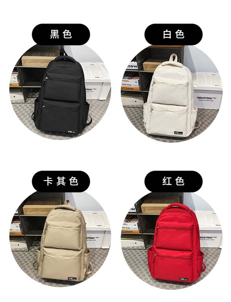 Applique Multi-Pocket Backpack