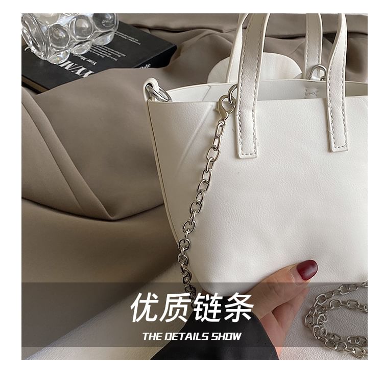 Chain Bag Flower Bucket Set: Strap Pouch +