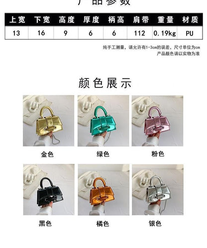 Crossbody Strap Flap Beaded Bag