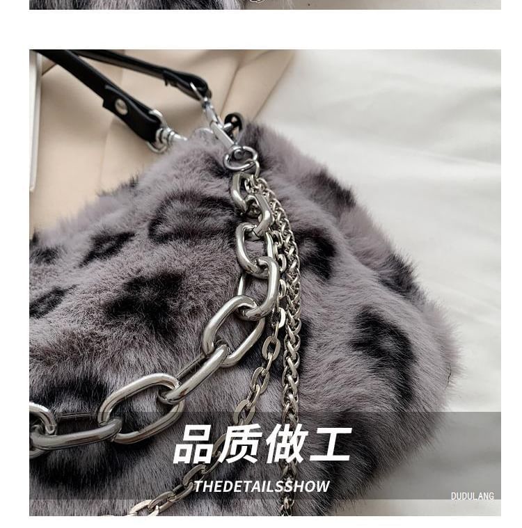 Chain Bag Print Fluffy Crossbody Strap Leopard