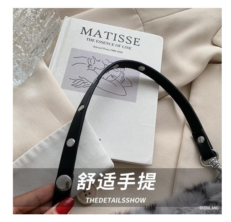 Chain Bag Print Fluffy Crossbody Strap Leopard