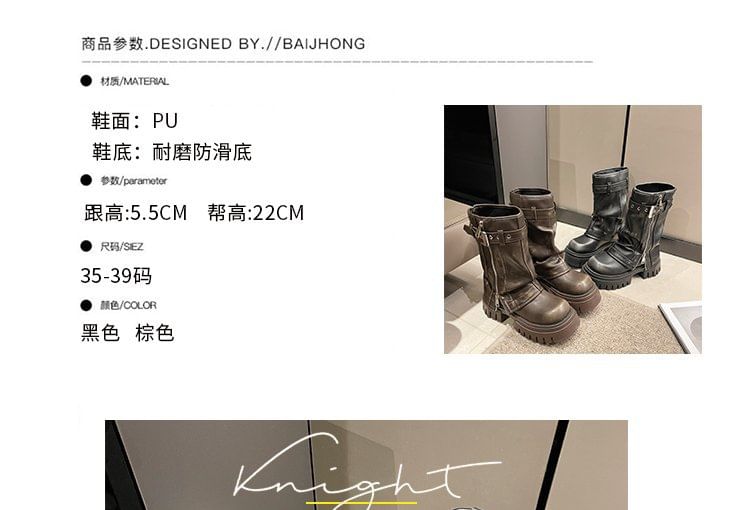 Boots Buckled Mid-Calf Platform Heel Chunky