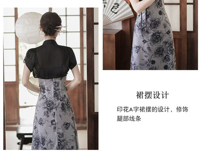 Traditional Chinese Set: Spaghetti Strap Scoop Neck Floral Print Midi A-Line Dress + Short-Sleeve Stand Collar Plain Asymmetrical Cutout Frog Buttoned Shrug