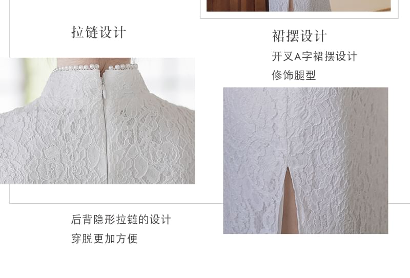 Traditional Chinese Short-Sleeve Plain Faux Pearl Fringed Frog Buttoned Slit Lace Midi Sheath Qipao