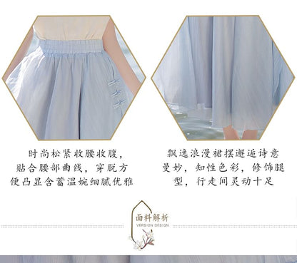 Traditional Chinese Short-Sleeve Stand Collar Jacquard Floral Buttoned Blouse / High Waist Plain Frog Buttoned Midi A-Line Skirt / Set