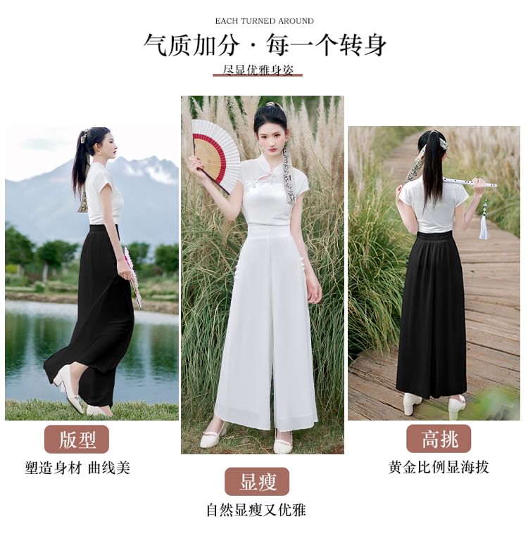 Traditional Chinese Short-Sleeve Stand Collar Plain Cutout Frog Buttoned Top / High Waist Cropped Culottes / Set