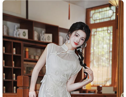 Set: Sleeveless Mandarin Collar Embroidered Top + Camisole Top + High Waist Plain Wide Leg Pants